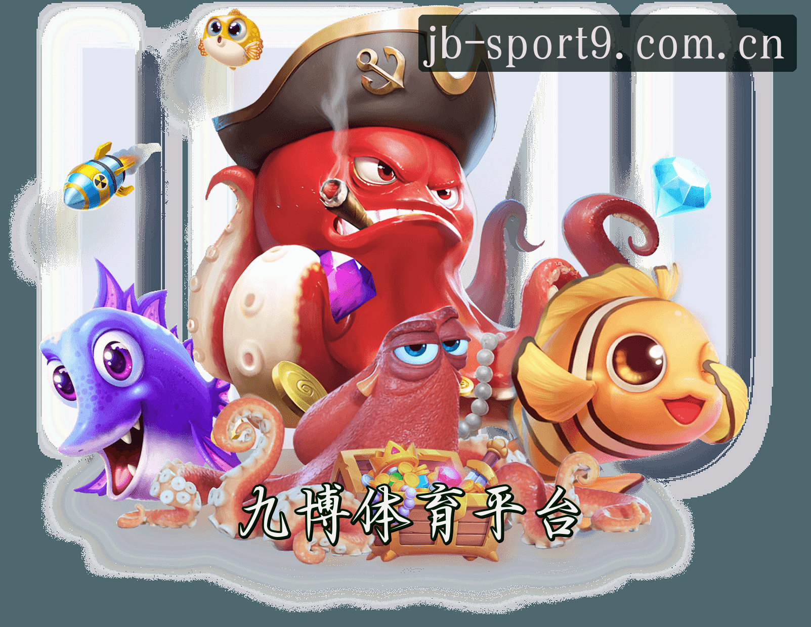 关于我们关于我们信息